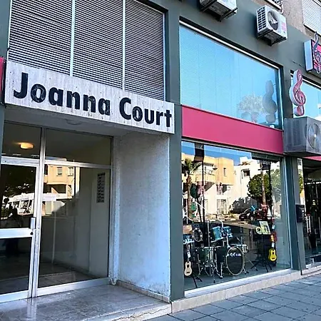 Hostal Joanna Court *